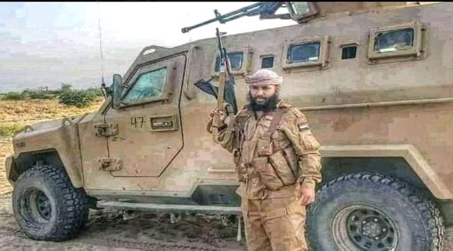 بن عفيف يعزي باستشهاد قائد اللواء 12 عمالقة 