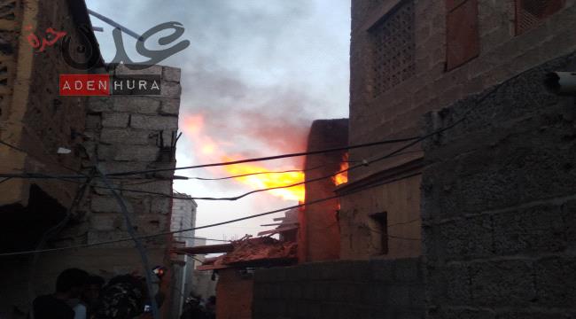 عاجل : احتراق منزل ومناشدات لإطفاء الحريق 