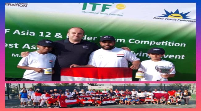 المنتخب اليمني وصيفاً في اختتام التصفيات الإقليمية لدول غرب آسيا