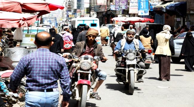 " هدنة اليمن ".. ارتياح واسع في الشارع ومخاوف من تلاعب الحوثيين