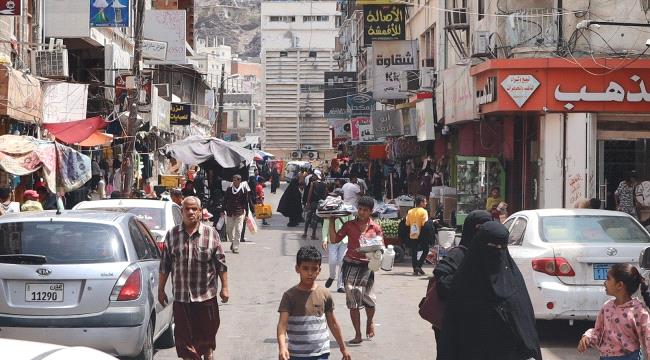 اليمن.. البؤس والمعاناة يحجبان فرحة أهالي صنعاء في أول أيام رمضان