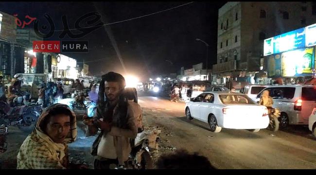 هكذا استقبلت حاضرة لحج أول يوم من رمضان 