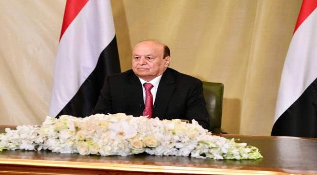 الرئيس هادي يؤكد على التمسك بالمرجعيات والثوابت الوطنية وتوحيد الصف