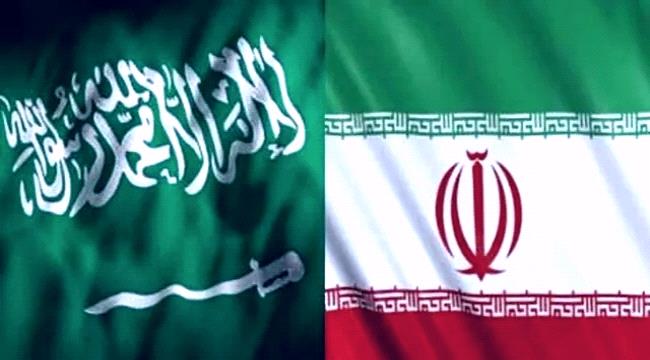 إيران تبعث شروط " مكتوبة " جديدة إلى السعودية قبل بدء المحادثات