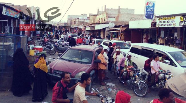 تنبيه هام لمؤسسة كهرباء لحج 