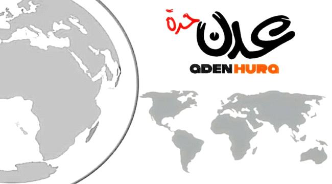 التاجر اليمني "الذراع" ينفي علاقته بشركة "الأمناء للصرافة" بعد إفلاسها