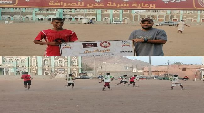 الوحش يقصي شهداء العريش من بطولة الهوكي الرمضانية