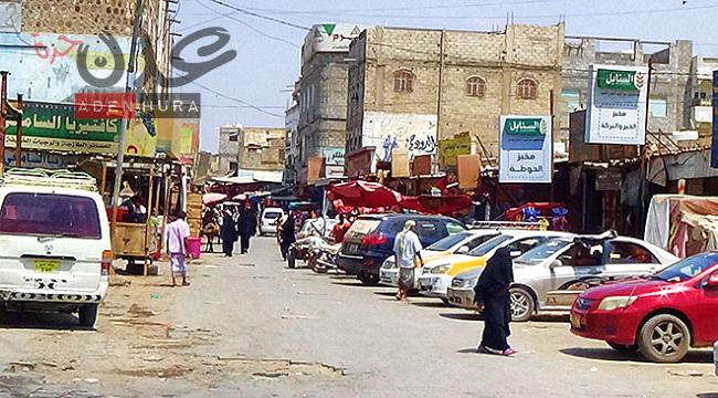إصابة شابين بجروح خطيرة جراء تعرضهم للطعن في لحج