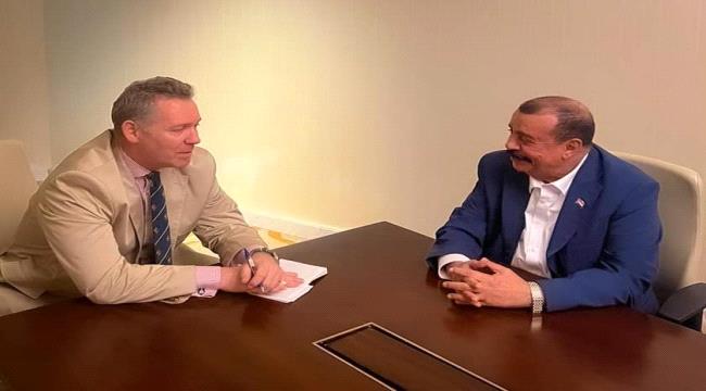 بن بريك يناقش مع نائب السفير الاسترالي في الرياض مستجدات المشاورات