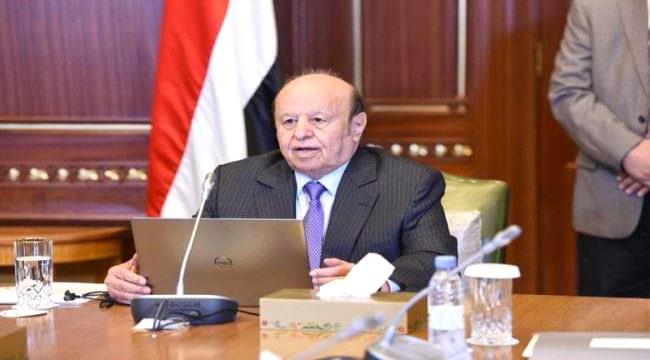 مشاورات الرياض تعلن رسميا طي صفحة الرئيس اليمني الإنتقالي " عبدربه منصور هادي " ونائبه