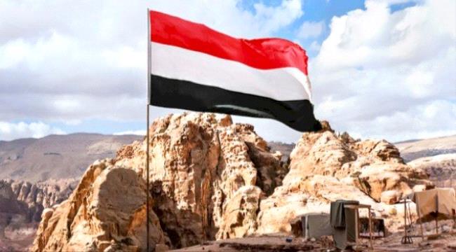 السعودية والامارات تقدمان 3 مليار دولار دعما عاجلا للاقتصاد اليمني.."تفاصيل"