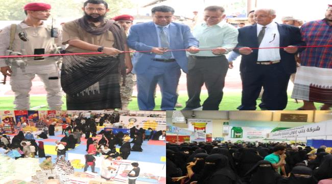 الخيمتان الرمضانية.. تختتم أعمالها بنجاح 