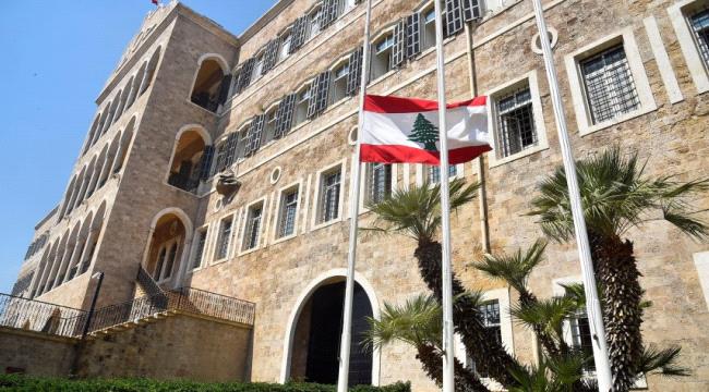 سفراء الرياض والكويت واليمن في بيروت بعد غياب على خلفية أزمة دبلوماسية
