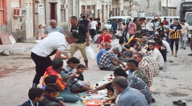 مبادرة لست وحدك تدشن مشروع إفطار صائم في حي البوميس بمديرية كريتر 