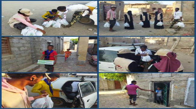 مؤسسة أمل و كشافة أبين تستمر في توزيع افطار صائم