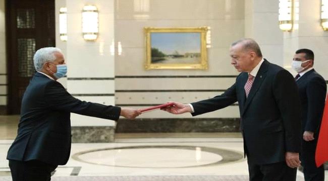 الرئيس التركي اردوغان يتسلم اوراق اعتماد السفير طريق