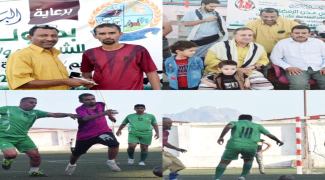 الموانىء ترافق السراري الى الدور الثاني من دوري الخماسي بعدن