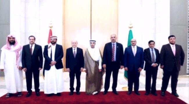 مجلس الرئاسة اليمني يغادر السعودية صوب عدن