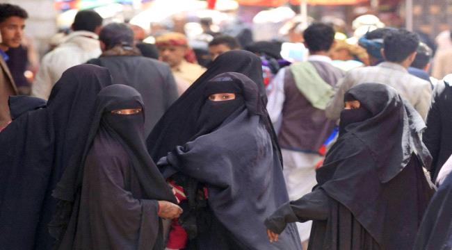 الحوثي يقوّض حرية نساء اليمن ويمنعهن من السفر إلا بهذه الشروط