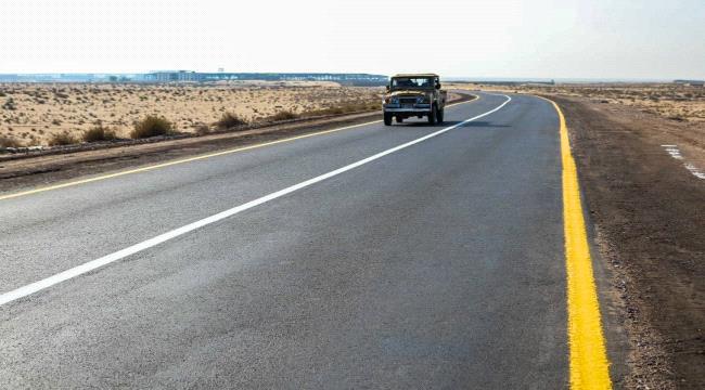 أعاد ثقة الدولة.. أول إنجاز حكومي يُلامس خط الوهط طور الباحة 