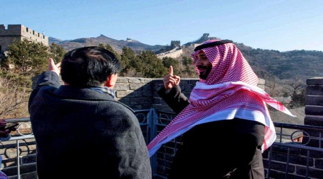 ولي عهد السعودية يزيد من جرعة التقارب مع الصين للرد على بايدن والكونغرس