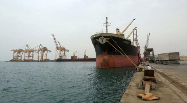 تعرف على  عائدات مليشيا الحوثي من أربع سفن للوقود دخلت مؤخرا ميناء الحديدة 