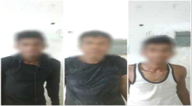 القبض على لصوص متلبسين شمال عدن