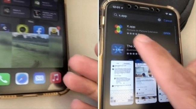 خدعة لمشاهدة يوتيوب على آي فون أثناء استخدام تطبيقات أخرى