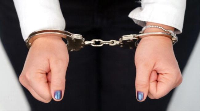 مقابل 20 ألف دولار.. توقيف امرأة عرضت بيع كلية طفلة عبر الإنترنت