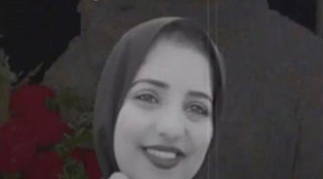 بعد شهر على خطوبتها.. وفاة طالبة مصرية بعد تناول الإفطار