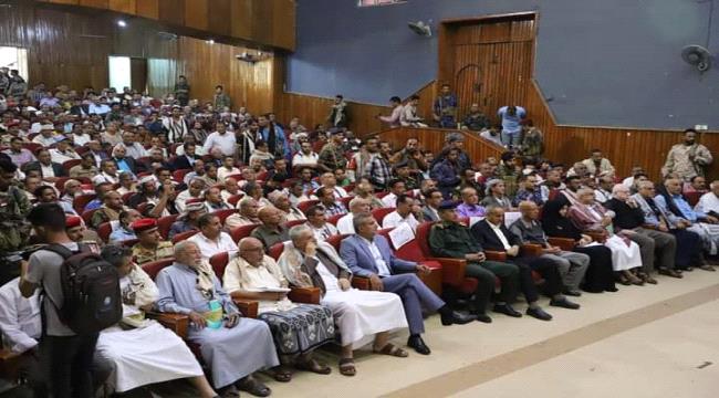 السلطة المحلية بتعز تقيم لقاء رمضاني تأييداً للمجلس القيادي الرئاسي لاستعادة الجمهورية واستقرار الوطن 