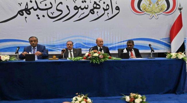 مجلس النواب اليمني يعقد جلسته للدورة الأولى من دور الانعقاد الثاني بعدن