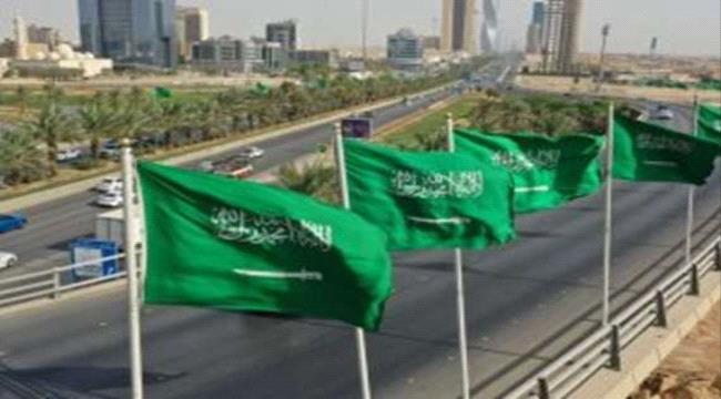 السعودية تمدد إجازة عيد الفطر إلى 15 يومًا