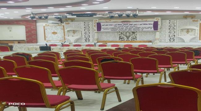 أوقاف خنفر يقيم الإجتماع الموسع الأول من نوعه للأئمة والخطباء والمؤذنين