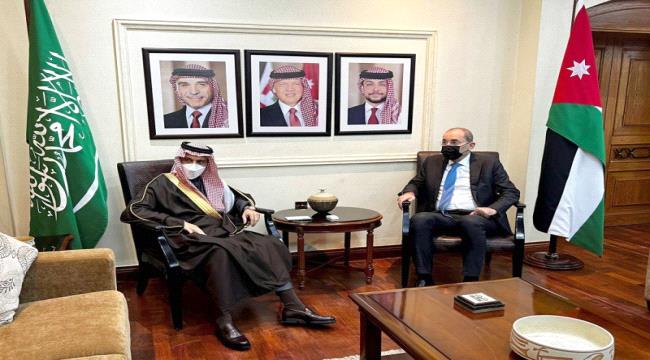 منحة سعودية لدعم الموازنة ومواجهة التحديات الاقتصادية