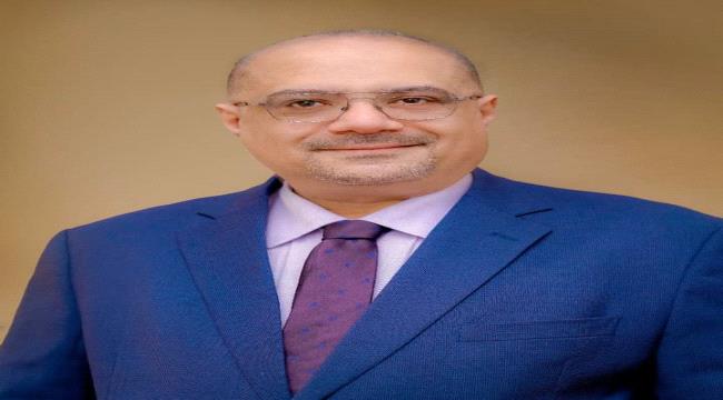 الوزير باذيب يترأس وفد بلادنا للمشاركة في اجتماعات الربيع لمجموعة البنك الدولي