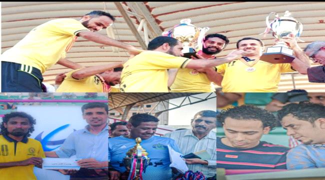 تتويج السراري بكاس البطولة والنفط وصيفا وسامر سليمان افضل لاعب