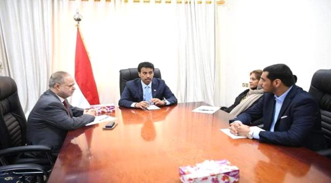 أول اجتماع لرئاسة هيئة التشاور والمصالحة اليمنية