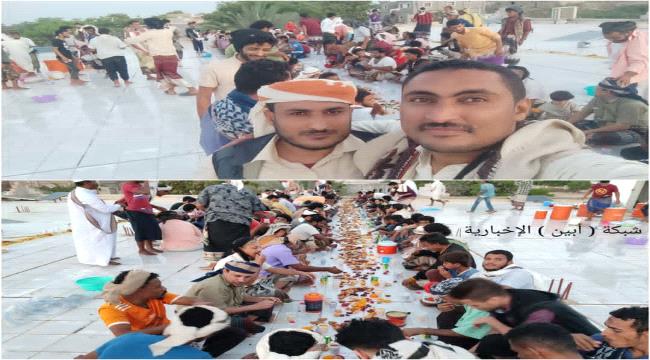 شباب " الخاملة " بأبين ينظمون إفطار جماعي لأهالي المنطقة 