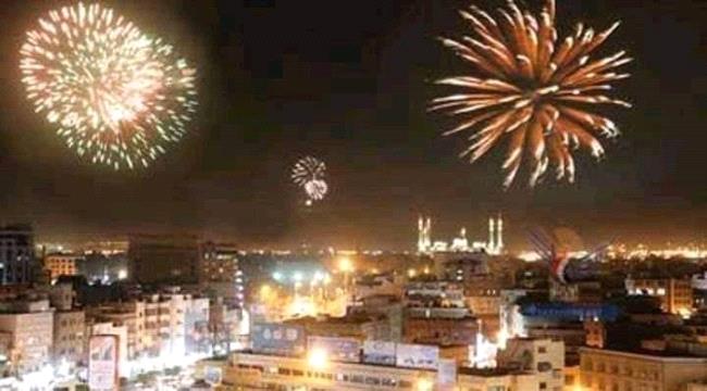 (صنعاء)..على موعد تاريخي خلال الساعات القادمة 