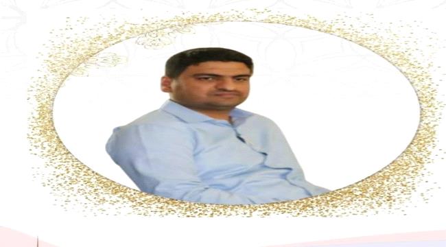 "الوليدي" مهندس هيكلة منظومة النفط الوطنية