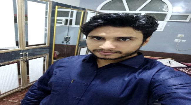مبارك عقد قران الشاب حسين المجعلي