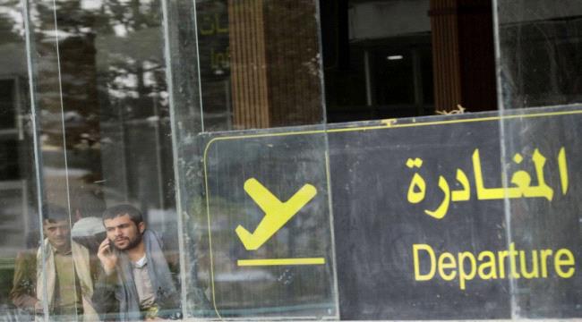سلطنة عمان تنجح بتعزيز الثقة الدولية في الوساطة اليمنية