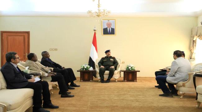 الوزير حيدان يلتقي وفد مكتب الأمن والسلامة التابع للأمم المتحدة