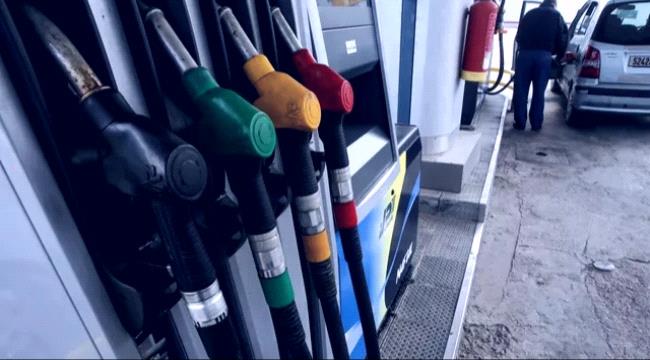أسعار النفط تتراجع بنسبة 5%