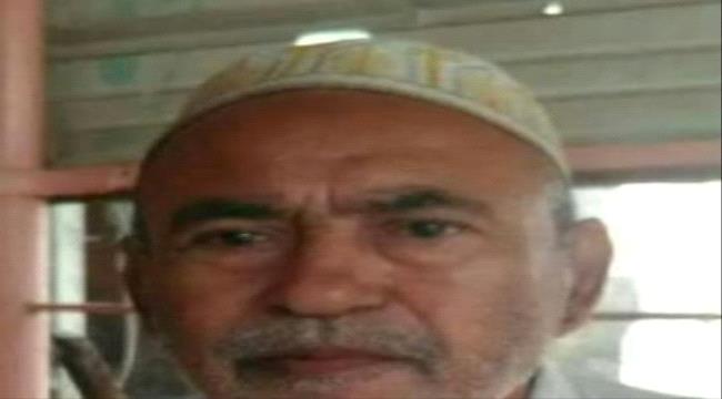في الذكرى الثانية لـمحمد عبد الرزاق الشاطري 