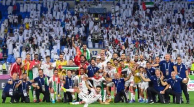 تحديد ملعب مواجهة الإمارات وأستراليا في الملحق الآسيوي