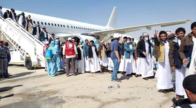 مبادرة إنسانية لإطلاق سراح 163 أسير من الحوثيين