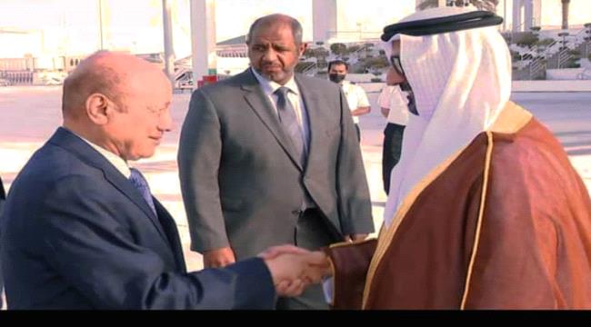 رئيس مجلس القيادة الرئاسي يصل دولة الامارات في زيارة رسمية