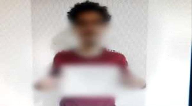ضبط تاجر سلاح خطير وسط عدن